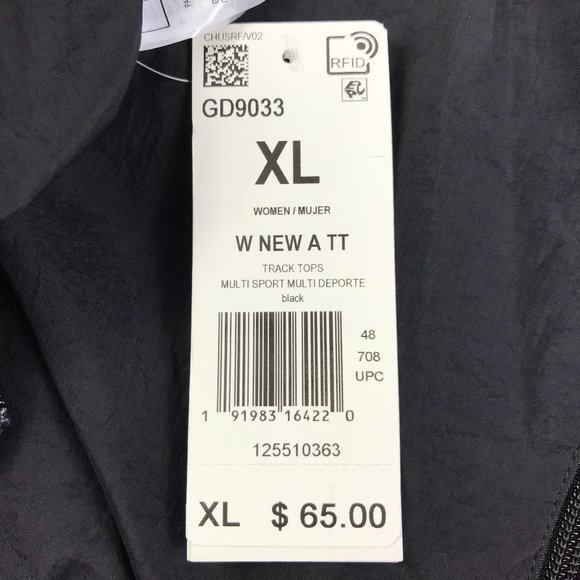 adidas | Jackets \u0026 Coats | Adidas Track Jacket Gd933 Running Windbreaker  Nwt | Poshmark